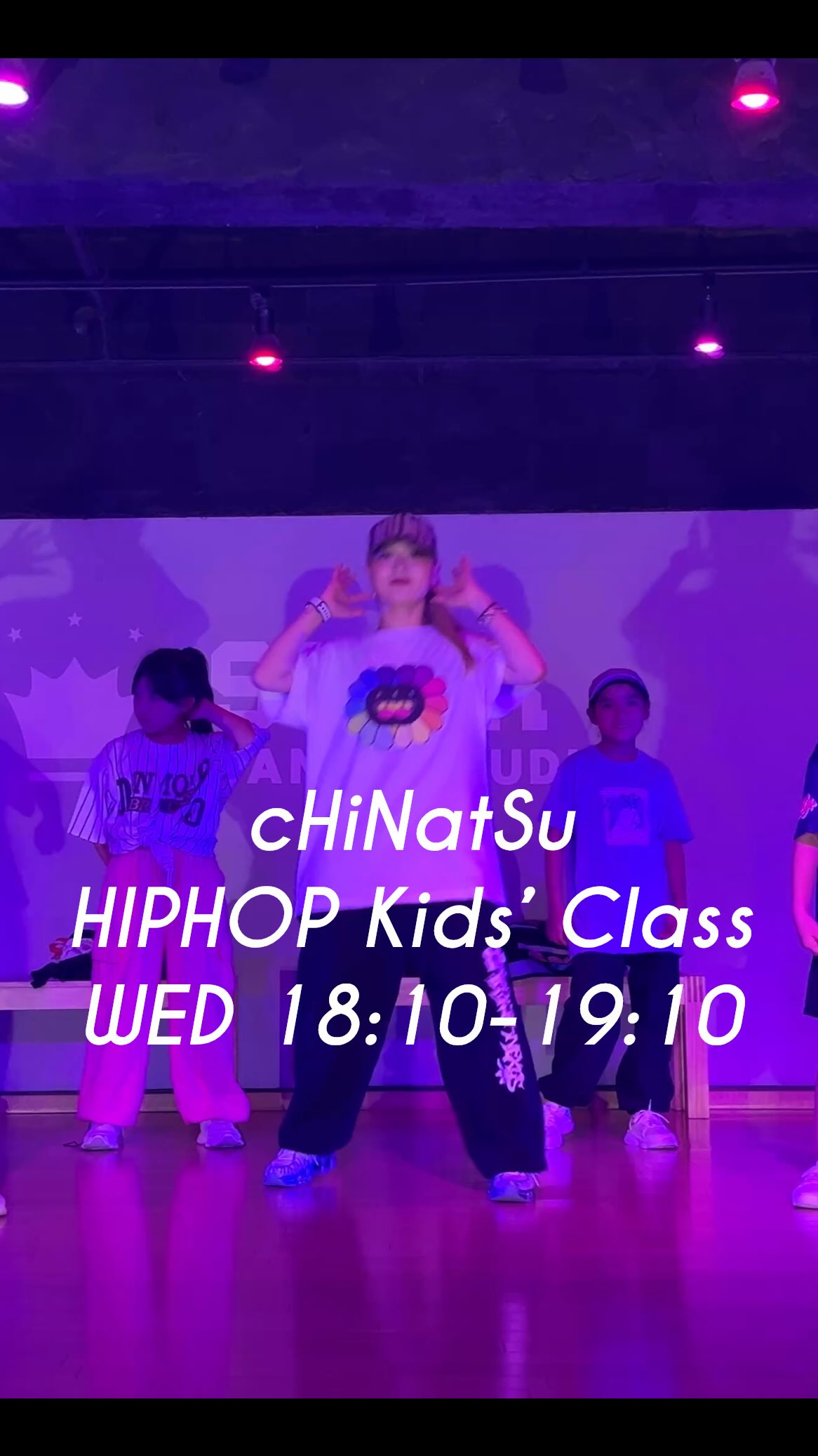 水曜18:10〜19:10
cHiNatSu
HIPHOP
キッズクラス